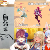 1/3 つぶやきまとめ