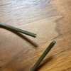 やはり眼鏡を買うことにしました