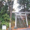 椋神社（埼玉県秩父市）