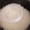 初めての離乳食。炊飯器で10倍がゆを作る方法。