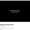 Apple、スティーブ・ジョブズ氏追悼式典の動画を公開