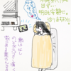 お気に入りに加わったYouTube