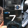 GoPro HERO7 black を買って迫力ある動画を楽しもう！