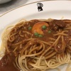 インデアンカレー 中之島フェスティバルプラザ店 「今年のカレー納めは大阪甘辛カレーで！」