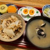 【美味しい新玉ねぎの炊き込みご飯レシピ】