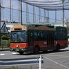 鹿児島市営バス　1163号車〔カゴシマシティビュー〕