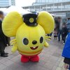 神奈川 バス利用感謝デー2024