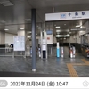 鳥羽街道歩き、ラスト。東寺へ