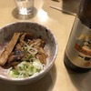 スタミナニララーメン