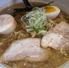 「ぴあのぴあの」のあと、「らーめん向日葵」へ🌻
