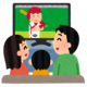 風邪をひいてWBC決勝戦を観戦