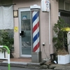 花はどこにでも