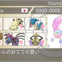 ポケモン剣盾 サザンガルドはなんやかんや強い 要件を言おうか ポケモン剣盾 サザンガルドはなんやかんや強い 要件を言おうか
