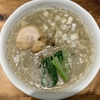東京 神田 瀬戸内いりこラーメン「古田島」 規格外！背脂こってり煮干しラーメン