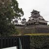熊本城宇土櫓・西出丸