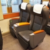  E655系和 VIP車両の乗車記