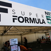 Super Formula'22@FSW ②