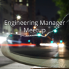 Engineering Manager Meetup #4 で Job description の話をしてきた #em_meetup