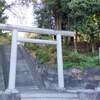 二宮神社