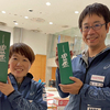 MD Curling AOMORI Open 2024の結果発表～！