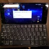 【Gemini PDA】カレンダーウィジェットでホーム画面が起動しないトラブル！これは詰んだか？