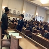 4月18日　British Hills 国内留学体験研修　3日目