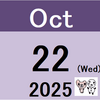 テーマ型ファンドの週次検証(10/17(金)時点)