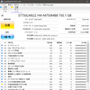 1万時間使用したHDDがぶっ壊れ(かけ)たのでSSDに交換しました。