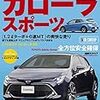 若者のお金離れの裏でどこかに集約していくお金