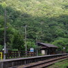 土讃線の秘境、坪尻駅訪問記