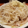 これで普通？！大盛り二郎系で話題の麺者我楽！！