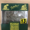 Eureka! 3D PUZZLE  MINI