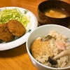 きのこご飯