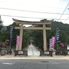 岡山市北区一宮 吉備津彦神社にお参りしてきました。