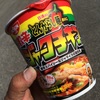とんがらし麺ジャークチキン味