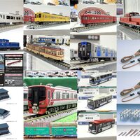 週刊鉄道模型】今週の発売予定品 6月22日(月)～6月28日(日) Nゲージ