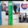 「Mt.Fuji Jazz Festival '86 with BLUE NOTE Vol.1」山中湖畔でのBLUE NOTEライブ