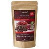 ワインが止まらない？！『有機ザクロチョコレート 90g カカオ70% JASオーガニック』で変わる、大人のチョコレート体験