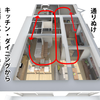 家の中で鬼ごっこができた、あの動線の自由を現代へ——ウォークスルークローゼットが生む回遊性リノベーション