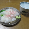 瀬戸内海に春を告げる桜鯛を食べたくて、テッチャンのお店に行きました！！