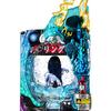 ストレス発散通いだして　今も続いているパチンコの行方　７月２０日のピックアップ