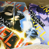 俺だけレベルアップの件の漫画