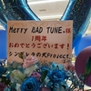 230724Merry BAD TUNE.1周年記念単独公演-#バチュン記念日-