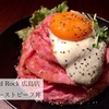 Red Rock 広島店　ローストビーフ丼