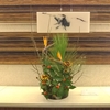 お正月の花