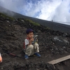 夏の富士山登山。