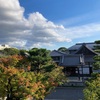 深まる秋の京都気まぐれツアー
