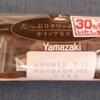 Éclair = 79 yen