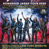 【イベント情報・当日券・5/13-16】ACCEPT " HUMANOID " JAPAN TOUR 2025 (2025.05.13公開)