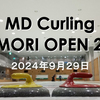 MD Curling AOMORI Open2024のお知らせ